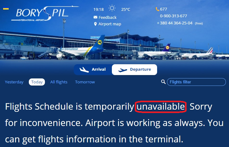 Kiev’s Boryspil airport infected by Peyta ransomware